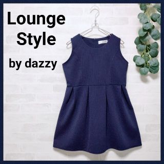 デイジーストア(dazzy store)の【F026】ラウンジスタイル デイジーストア ノースリーブ ミニワンピース 紺(ミニワンピース)