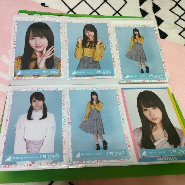 日向坂46上村ひなの 生写真8枚まとめ売り | フリマアプリ ラクマ 今だけ半額 上村ひなの 生写真 まとめ売り 日向坂 アイドル