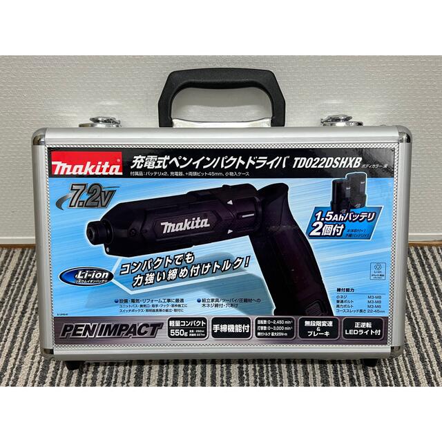 アイン様専用》マキタ 充電式ペンインパクトドライバ TD022DSHXB - www ...