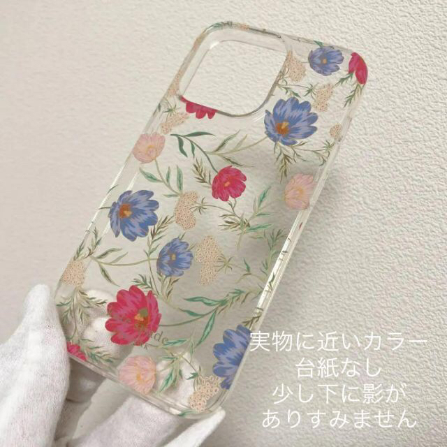 kate spade new york(ケイトスペードニューヨーク)の本日削除新品★kate spade★iPhone13pro専用★カラフルフラワー スマホ/家電/カメラのスマホアクセサリー(iPhoneケース)の商品写真