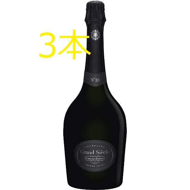 シャンパン　3本セット ローラン・ペリエ グラン・シエクル NO.24