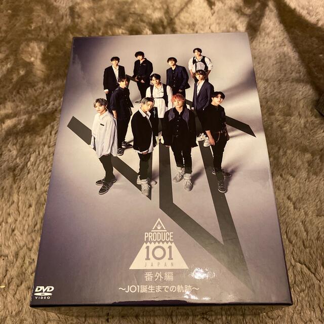 PRODUCE 101 JAPAN 番外編 〜JO1誕生までの軌跡〜DVDBOX