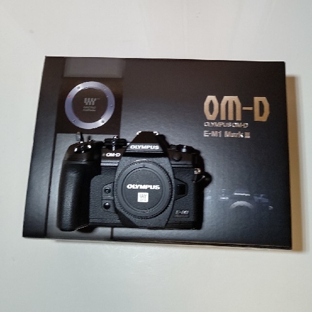 OLYMPUS(オリンパス)のom-d e-m1 mark3 スマホ/家電/カメラのカメラ(ミラーレス一眼)の商品写真