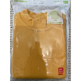 ユニクロ(UNIQLO)の新品未開封　サイズ100 リブハイネック(Tシャツ/カットソー)