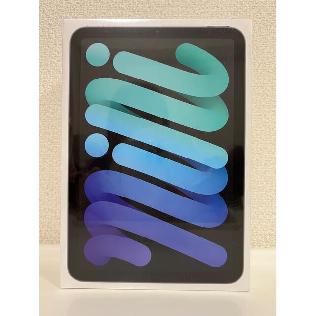 メーカー再生品】 iPad - 【新品未使用未開封】iPad mini6 64GB