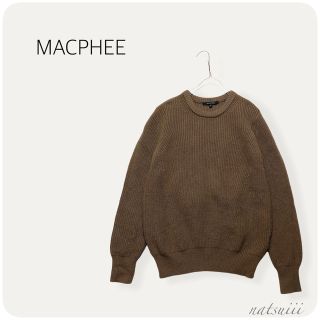 マカフィー(MACPHEE)のMACPHEE トゥモローランド . クルーネック リブ ニット(ニット/セーター)