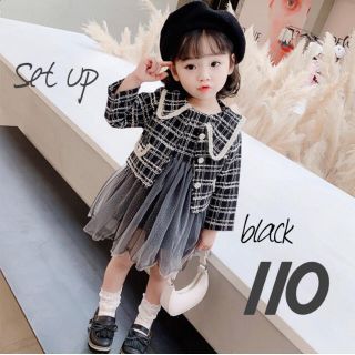 子供服 女の子 フォーマルの通販 10 000点以上 フリマアプリ ラクマ 子供服 女の子 フォーマルの通販 10 000点以上 フリマアプリ ラクマ