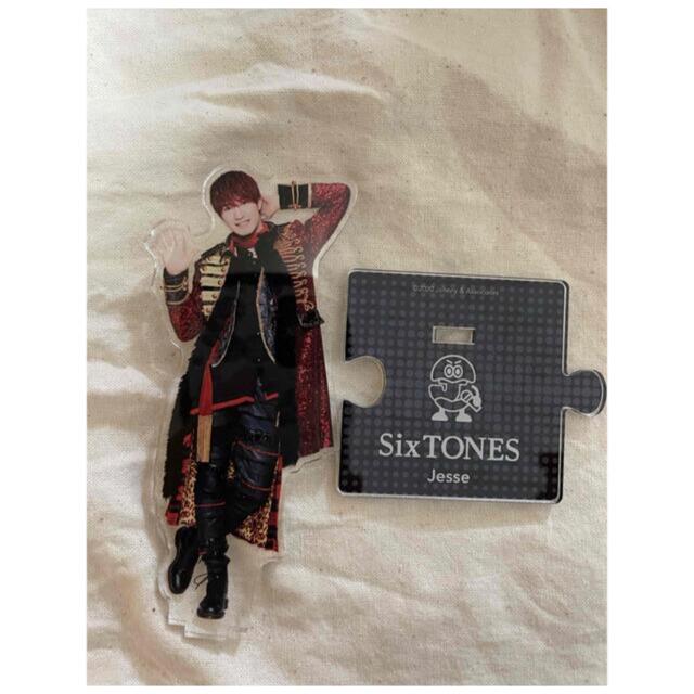 SixTONES アクスタ 20夏