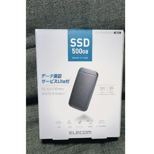 ELECOM(エレコム)のエレコム　ESD-EF0500GBKR 外付ポータブルSSD 500GB 保証有 スマホ/家電/カメラのPC/タブレット(PC周辺機器)の商品写真