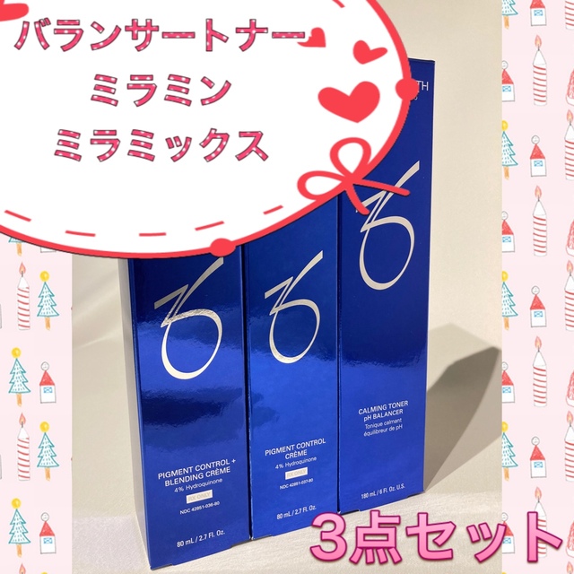 日本大セール さき様専用出品② inspektorat.madiunkota.go.id