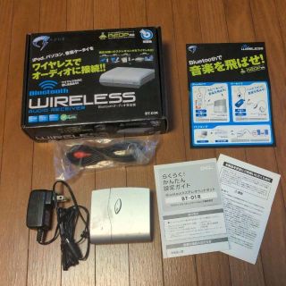 Bluetooth オーディオ受信機　BT-01R(PC周辺機器)