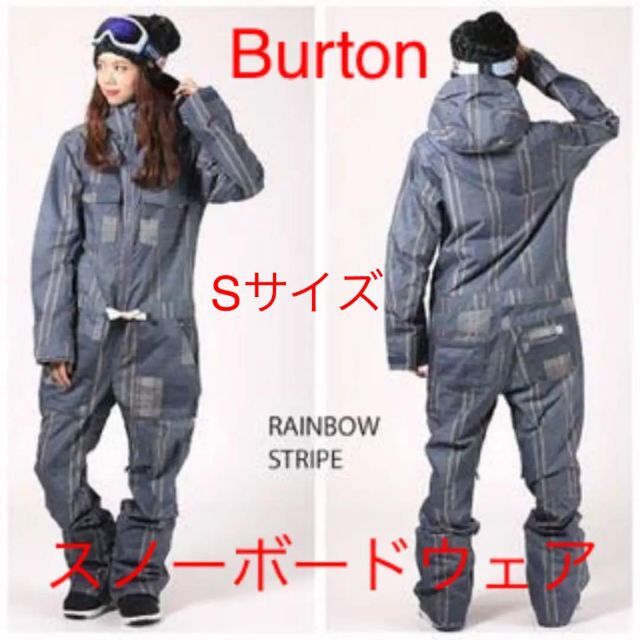 バートン BURTON ジャンプスーツ スノーボード ウェア つなぎ ワンピースウェア