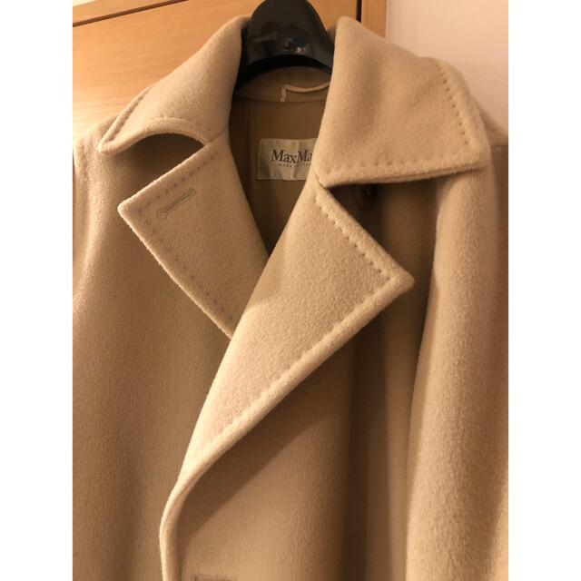 Max Mara ロングコート　ベージュ