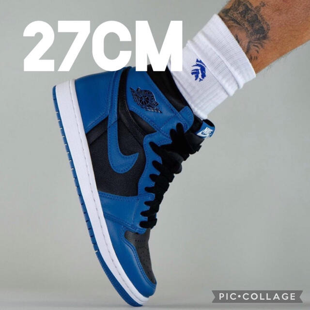 airJordan1 High OG Dark Marina Blue 27cm