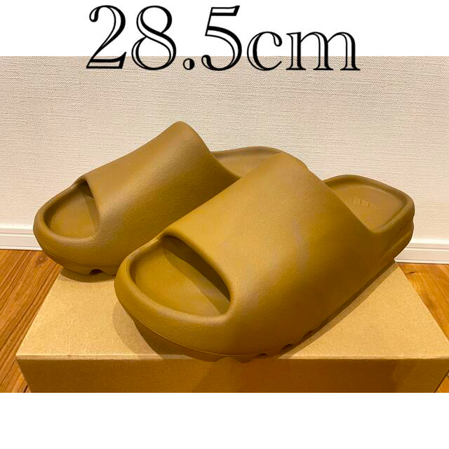 adidas YEEZY Slide Ochre イージー スライド