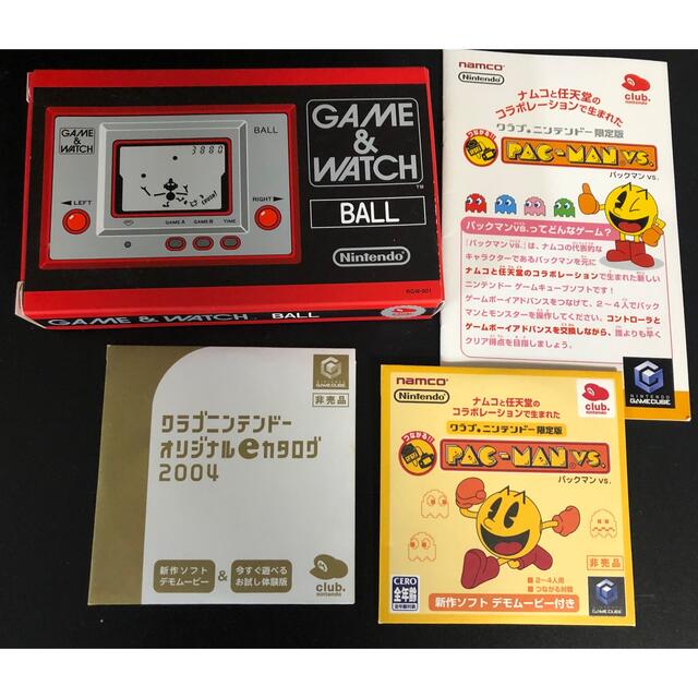 任天堂 - 【新品未開封】クラブニンテンドー限定 復刻 ゲーム 任天堂 - 【新品未開封】クラブニンテンドー限定 復刻 ゲーム