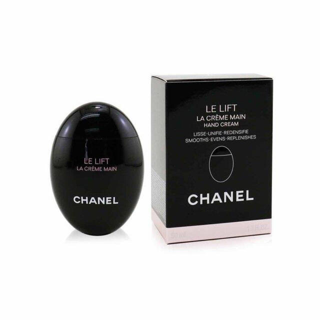 CHANEL(シャネル)の送料無料】【国内正規品シャネル CHANEL ルリフトラクレームマン 50mL コスメ/美容のボディケア(ハンドクリーム)の商品写真