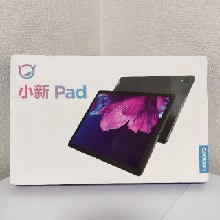 lenovo xiaoxin pad(タブレット)