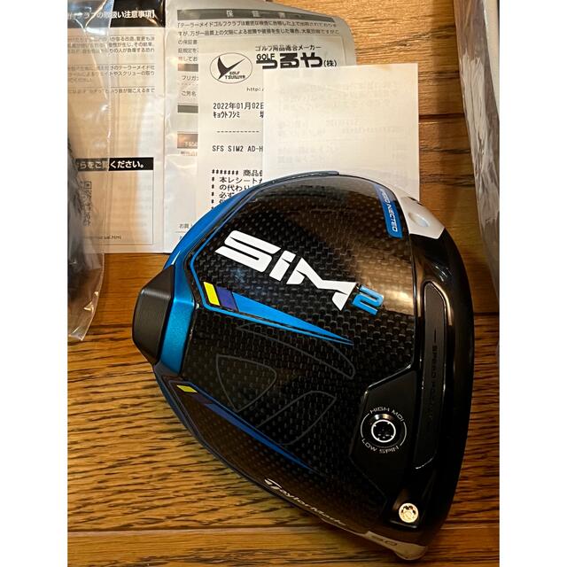 新品未使用 2年保証付 テーラーメイド SIM2 9° ドライバー ヘッドのみ
