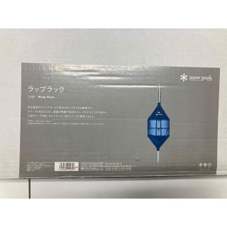 Snow Peak - 【廃盤】未使用品 snow peak ラップラック CK-040の通販