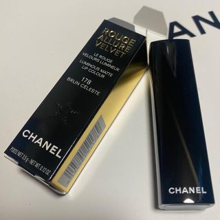 シャネル(CHANEL)のCHANEL ルージュアリュールヴェルヴェット ラコメット 178(口紅)