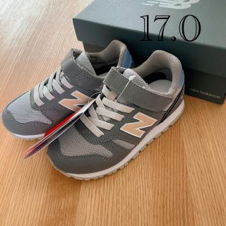 ニューバランス(New Balance)の17.0 新品 ニューバランス スニーカー 373 グレー キッズ ジュニア(スニーカー)