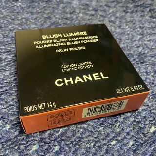 CHANEL   上品な血色感！ブラッシュルミエール　おまけのサンプル付