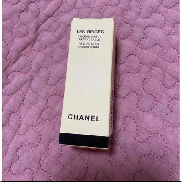 CHANEL(シャネル)のCHANEL 携帯用 カブキブラシ コスメ/美容のメイク道具/ケアグッズ(チーク/フェイスブラシ)の商品写真