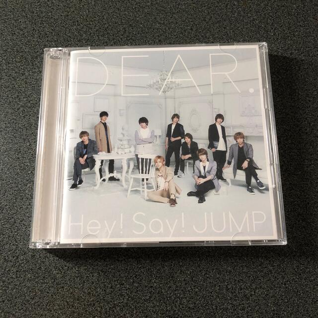 Hey! Say! JUMP(ヘイセイジャンプ)のHey!Say!JUMP  DEAR.（初回限定盤2） エンタメ/ホビーのCD(ポップス/ロック(邦楽))の商品写真