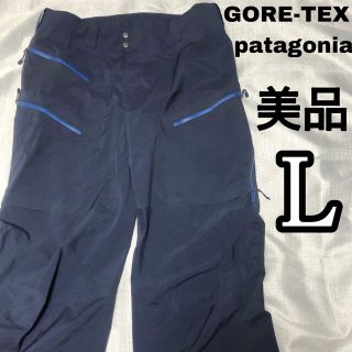パタゴニア(patagonia) パウダー スノーボードの通販 31点 ...