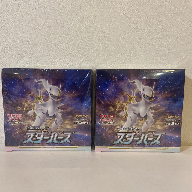 ポケモンカードゲーム 拡張パック スターバース シュリンク付き 2BOX