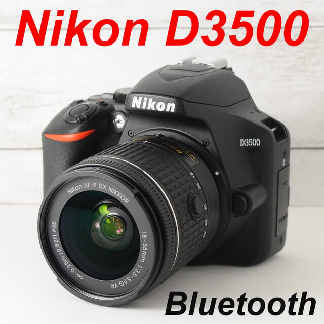ボディ Nikon D3400 レンズキット♪の通販 by Sunlight｜ニコンなら 