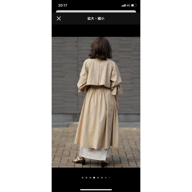 フレイ アイディー FRAY I.D バックフレアライトトレンチ
