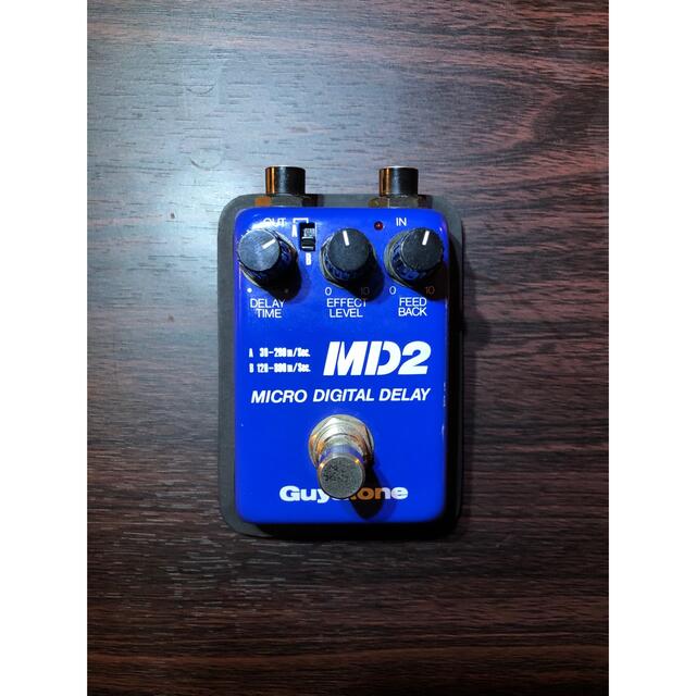 Guyatone MD-2