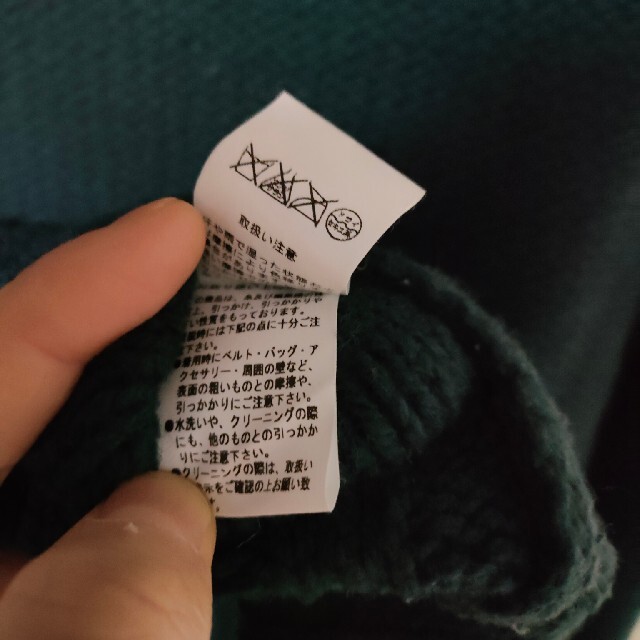 KATO`(カトー)のKATO'/カトー　モックネックニット メンズのトップス(ニット/セーター)の商品写真
