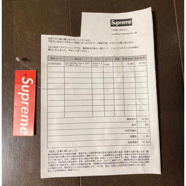 Supreme×BenDavis ブランド雑貨総合 7840円引き northtechwindows.ca