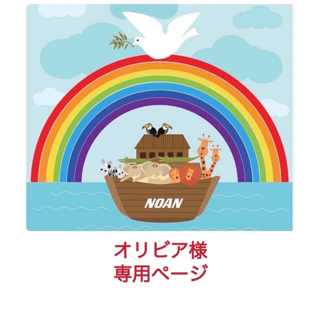 Guided Science Readers CDなしマイヤペン 対応