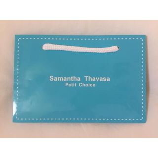 サマンサタバサプチチョイス(Samantha Thavasa Petit Choice)のSamantha Thavasa Petit Choice ショップ袋(ショップ袋)