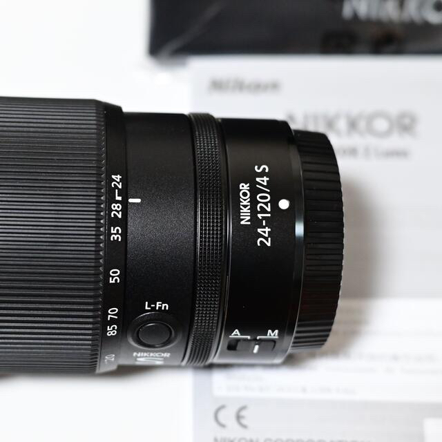 Nikon Z 24-120mm f/4 S NIKKOR ニコン　レンズ 2