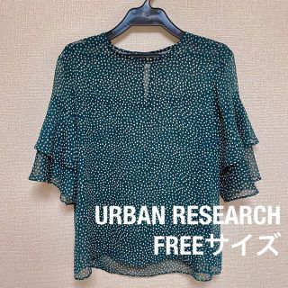 アーバンリサーチドアーズ(URBAN RESEARCH DOORS)のアーバンリサーチ トップス ドット シフォン ブラウス(シャツ/ブラウス(半袖/袖なし))