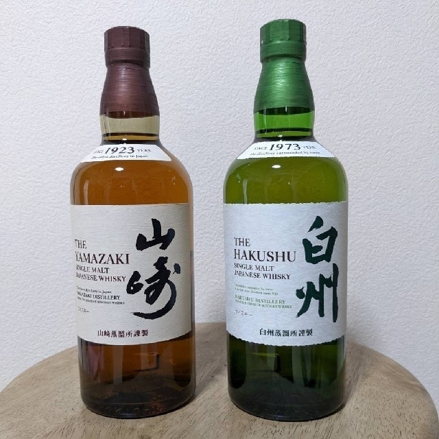 専門ショップ 山崎 白州（箱は無し）700ml２本セット ＋販売店 ...