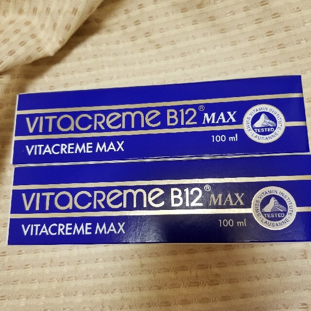 流行 ビタクリームB12 MAX 100ml×2個 スキンケア/基礎化粧品 - wakuang