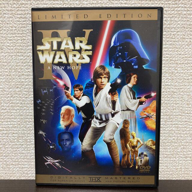 スター・ウォーズ〈劇場初公開版〉DVD 3本セット 1