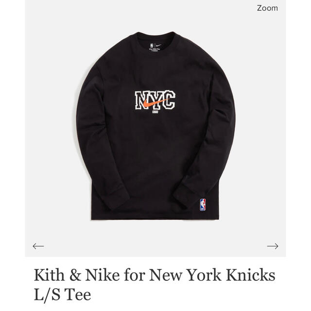 Kith Nike for New York Knicks L S Tee - 通販 - csa.sakura.ne.jp