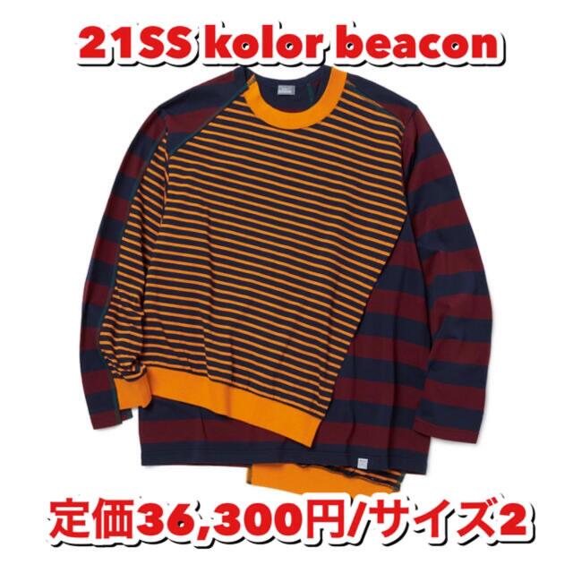 メンズkolor beacon カラー 長袖Tシャツ