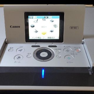 キヤノン(Canon)のキャノン　プリンター　MP980(PC周辺機器)