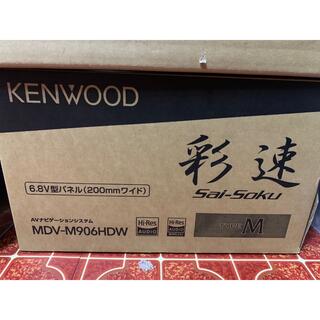 ケンウッド(KENWOOD)のM906HDW(カーナビ/カーテレビ)