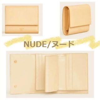 セリーヌ(celine)の★参考価格72600円★セリーヌ 折り財布　スモールトリフォールドウォレット　(財布)