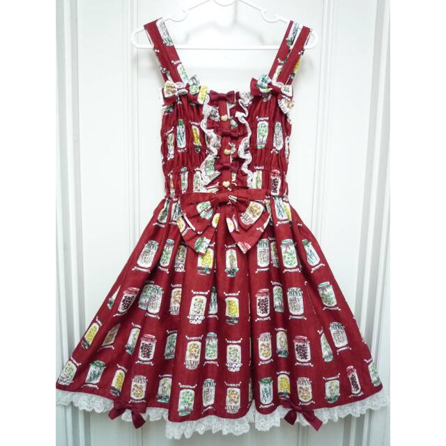 ひざ丈ワンピース★メタモルフォーゼ Candy bottle シャーリングジャンパースカート★