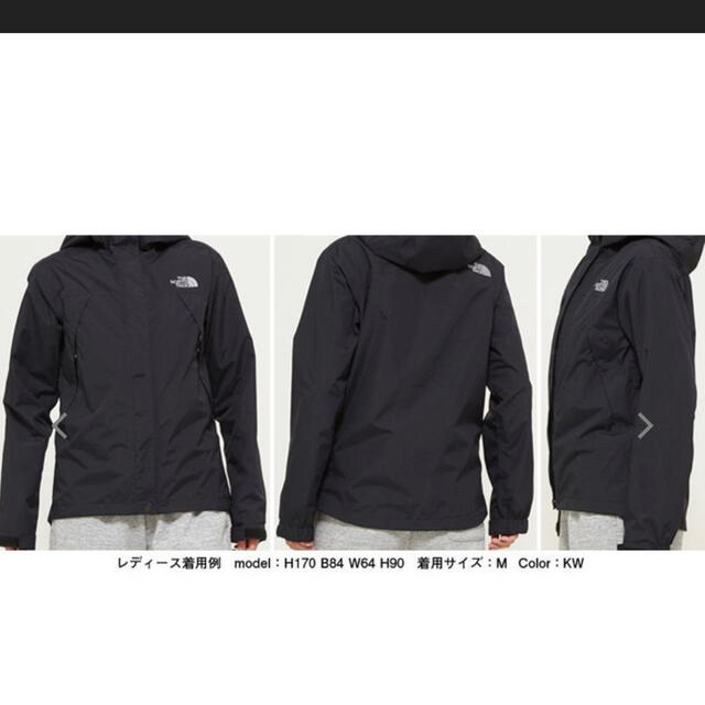 THE NORTH FACE(ザノースフェイス)のノースフェイス　スクープジャケット レディースのジャケット/アウター(ナイロンジャケット)の商品写真